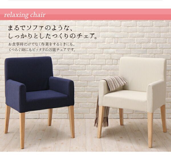 ダイニング デスク 机 ダイニングテーブル 75 テレワーク 在宅 リモート 在宅ワーク コンパクト 省スペース パソコンデスク PCデスク 作業台 木製 ダイニング デスク 机 ダイニングテーブル テレワーク 在宅 リモート 在宅ワーク コンパクト 省スペース パソコンデスク PCデスク 作業台 木製