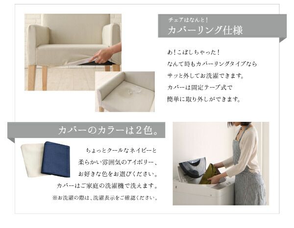 ダイニング デスク 机 ダイニングテーブル 75 テレワーク 在宅 リモート 在宅ワーク コンパクト 省スペース パソコンデスク PCデスク 作業台 木製 ダイニング デスク 机 ダイニングテーブル テレワーク 在宅 リモート 在宅ワーク コンパクト 省スペース パソコンデスク PCデスク 作業台 木製