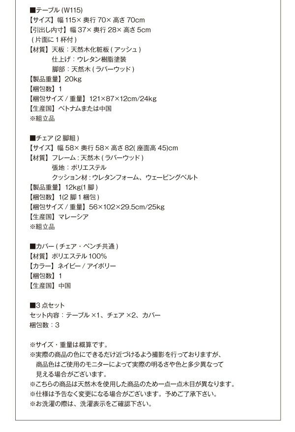 ダイニング デスク 机 ダイニングテーブル 75 テレワーク 在宅 リモート 在宅ワーク コンパクト 省スペース パソコンデスク PCデスク 作業台 木製 ダイニング デスク 机 ダイニングテーブル テレワーク 在宅 リモート 在宅ワーク コンパクト 省スペース パソコンデスク PCデスク 作業台 木製