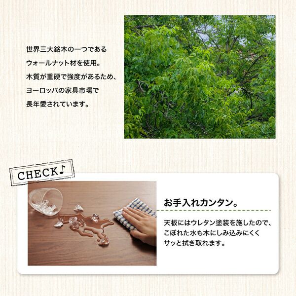 【最安値挑戦中】 こたつテーブル 高さ調整 棚付きデザインこたつテーブル 長方形(75×105cm) 【SKC6960941014】(25443円)