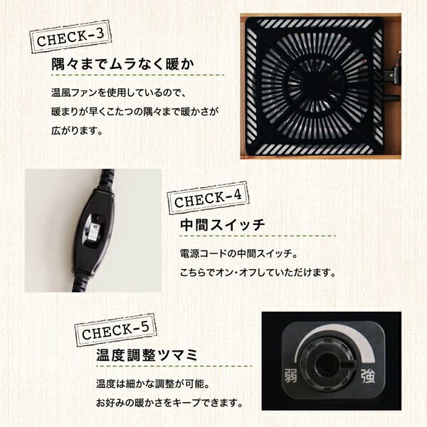 【最安値挑戦中】 こたつテーブル 高さ調整 棚付きデザインこたつテーブル 長方形(75×105cm) 【SKC6960941014】(25443円)