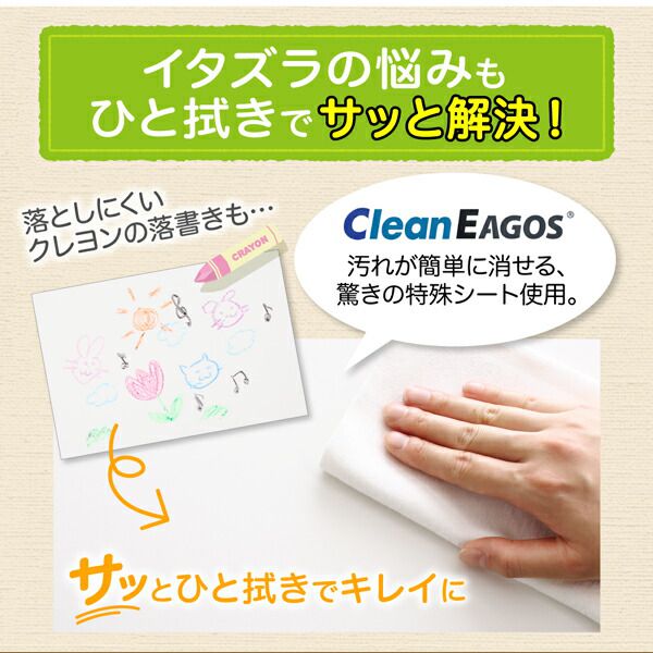 【即購入⭕️】 子供用収納 キャスター付1cmピッチ絵本棚 Pelivre プリーブ 幅118.2 【B1976473549】(12930円)