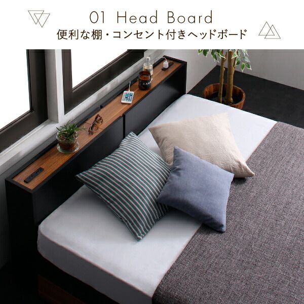 【クーポン】 棚 コンセント付き収納ベッド プレミアムポケットコイルマットレス付き シングル 【L7367202797】(26928円)