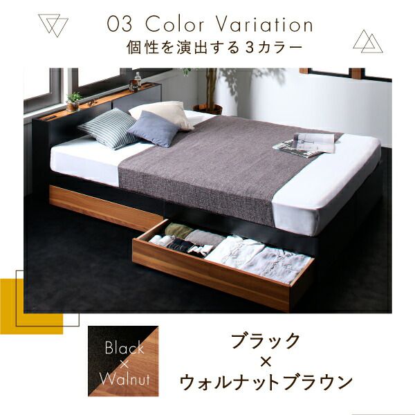 【クーポン】 棚 コンセント付き収納ベッド プレミアムポケットコイルマットレス付き シングル 【L7367202797】(26928円)