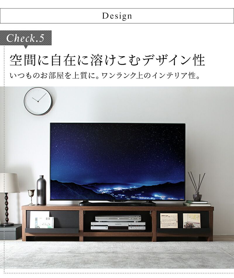 テレビ台 ローボード テレビボード 白 引き出し ロータイプ スリム