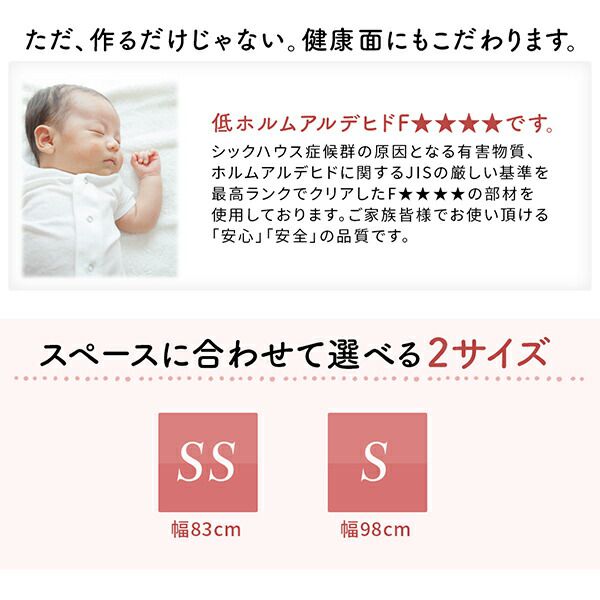 【超激レア】 すのこベッド すのこ ベッド シングルベッド ベッドフレーム ベット 収納 薄型スタンダードボンネルコイルマットレス付き ヘッドレス セミシングル 組立設置付 【JS1153039596】(42145円)