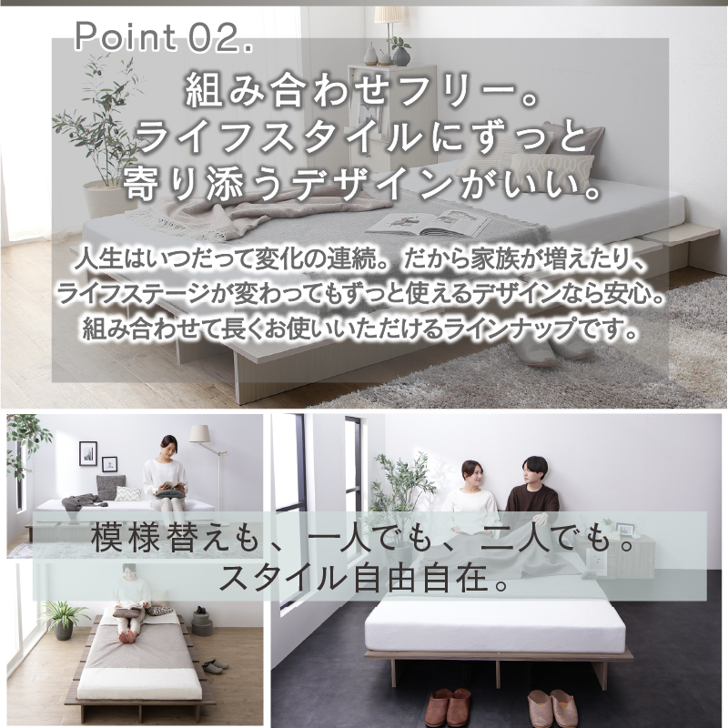 ベッド ベッドフレーム クイーンベッド ベット 天然木調 ステージ