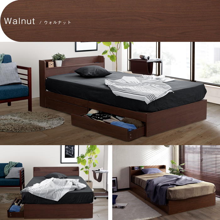 収納付きベッド ダブル D フレームのみ おしゃれ ベット 棚 コンセント