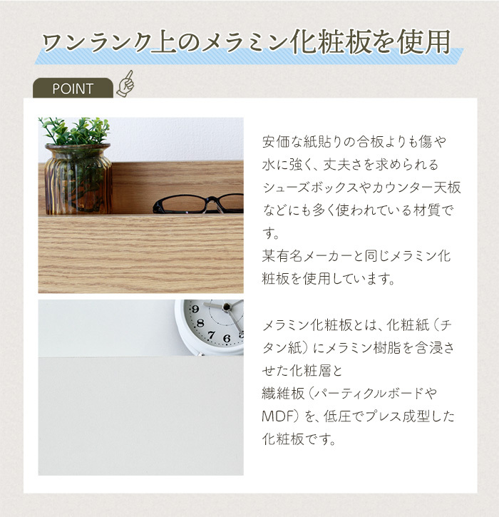 ベッド フレームのみ シングル S 収納ベッド カトレヤ ベッドフレーム おしゃれ たっぷりしまえる便利な収納 ブックシェルフ 2口コンセント 引出し収納_11