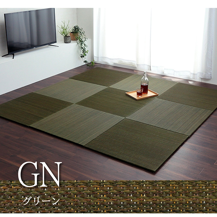 い草 置き畳 ユニット畳 約70×70×1.5cm 単品 フローリング対応