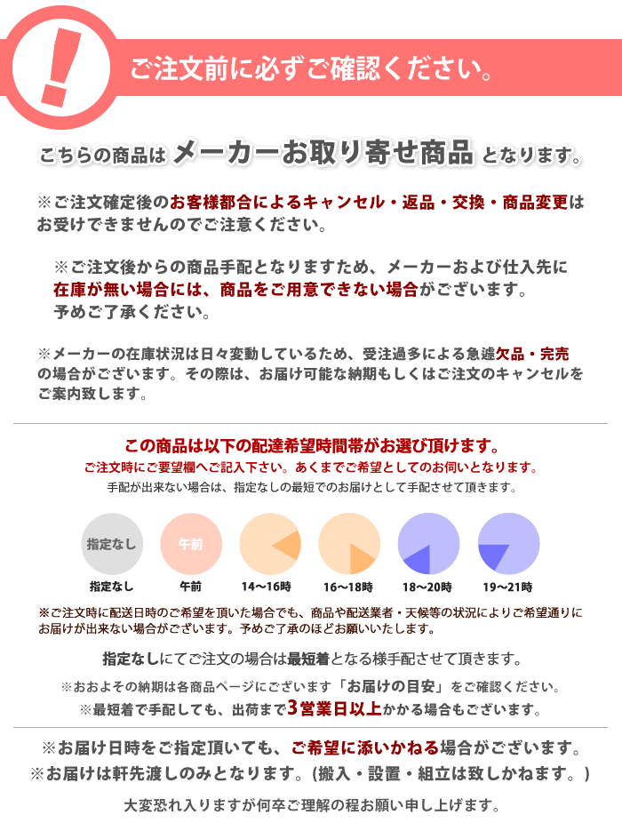 パーティーグッズ 金のくすだま 無地垂れ幕1枚付 7610 盛り上がりグッズ 祝い グッズ 5c 1656bu インテリアshop カーサリア 通販 Yahoo ショッピング