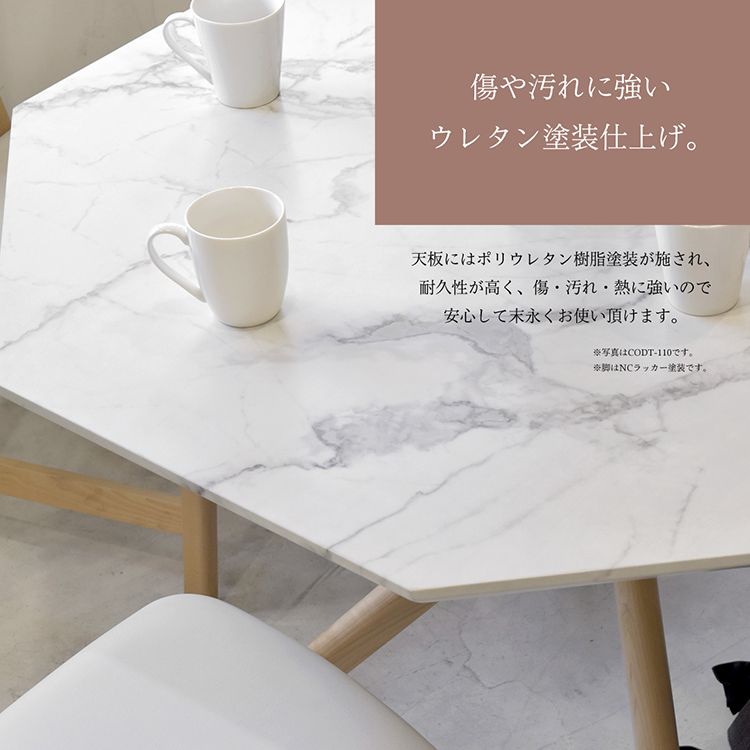 カウンターテーブル 幅90 おしゃれ 大理石柄 北欧 カフェ カジュアル リビング ワーク キッチン ダイニング 高耐久 ウレタン塗装 COHT-90 COLLET