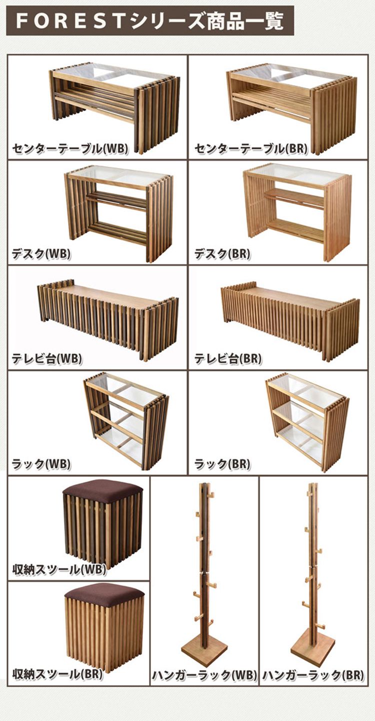 センターテーブル 幅84 おしゃれ 北欧 ナチュラル ローテーブル