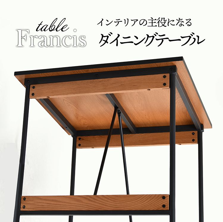 ダイニングテーブル 単品 おしゃれ 幅75 北欧 木目 正方形 2人用 Francis FRDT0092MEBRN｜casarior｜02