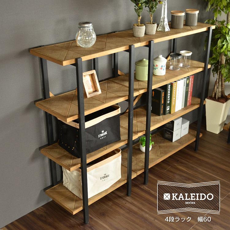 オープンラック4段 幅60 おしゃれ 北欧 シェルフ 本棚 飾り棚 ディスプレイ リビング収納 天然木 カフェ スリム KALEIDO