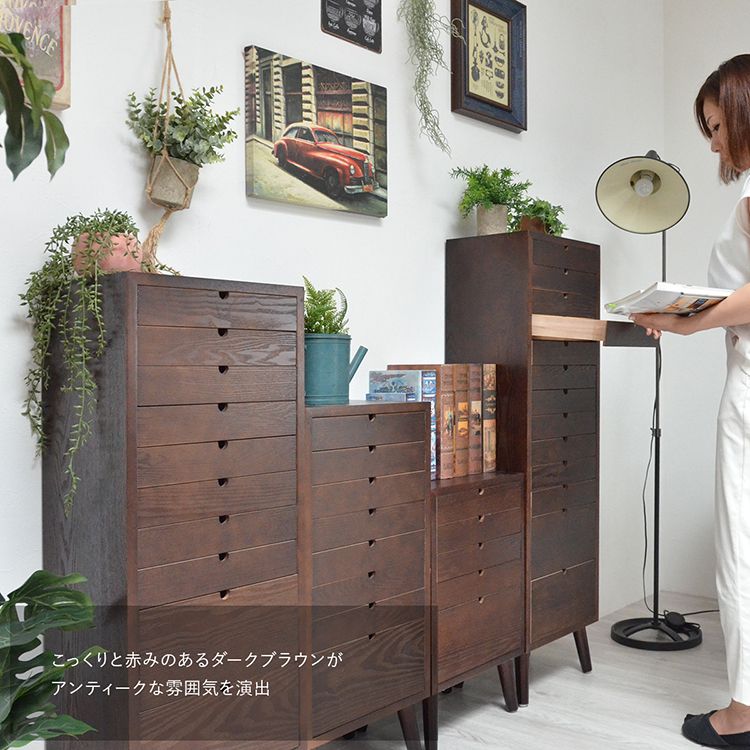 多段チェスト 13段タイプ 幅36cm おしゃれ 北欧 書類収納 キャビネット