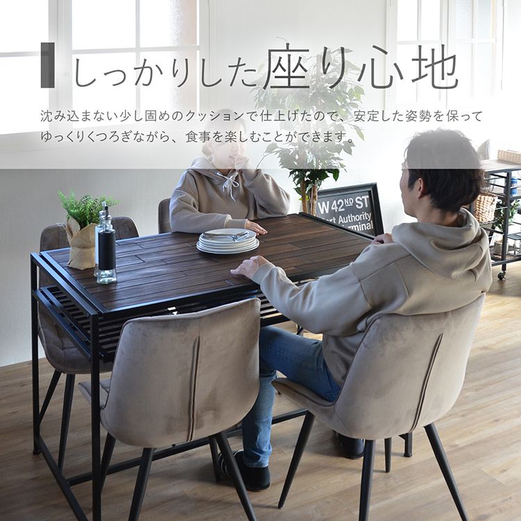 鉄脚 椅子 チェアー インテリア 北欧 楽天市場】アイアン 脚（ダイニングチェア｜イス・チェア