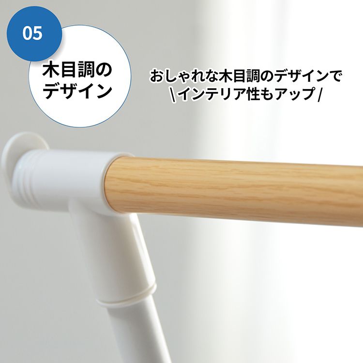 クロス洗濯物干しハンガーラック おしゃれ 北欧 折りたたみ ラントリー