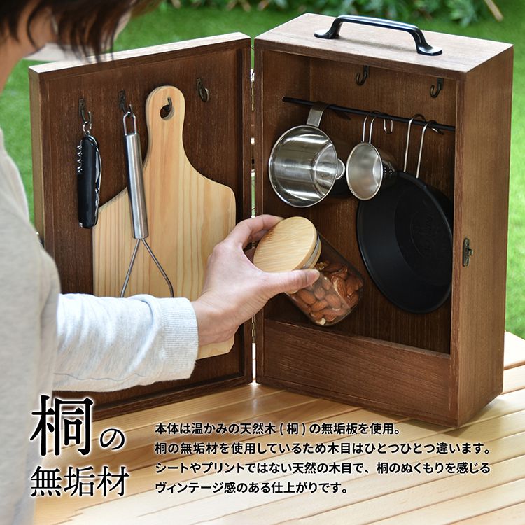 イギリス　ビンテージ　スパイスラック　英　U G B 製　北欧 イギリスアンティーク 木製スパイスラック | Bonny Bee