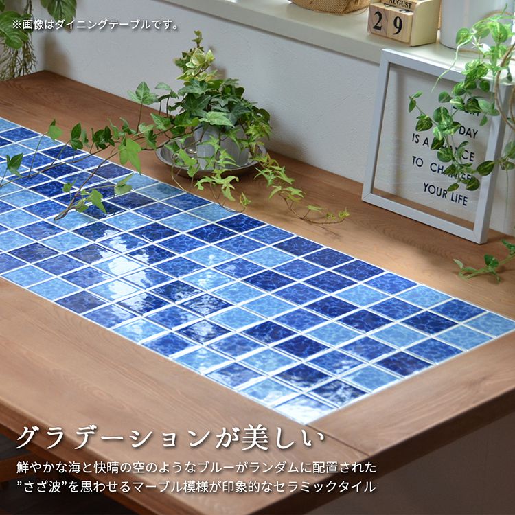 サイドテーブル 幅40 おしゃれ 棚付き 北欧 西海岸 ヴィンテージ 