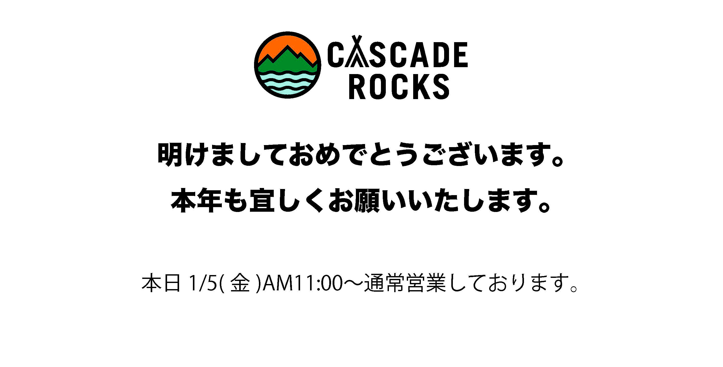 CASCADEROCKS Yahoo!店 - Yahoo!ショッピング