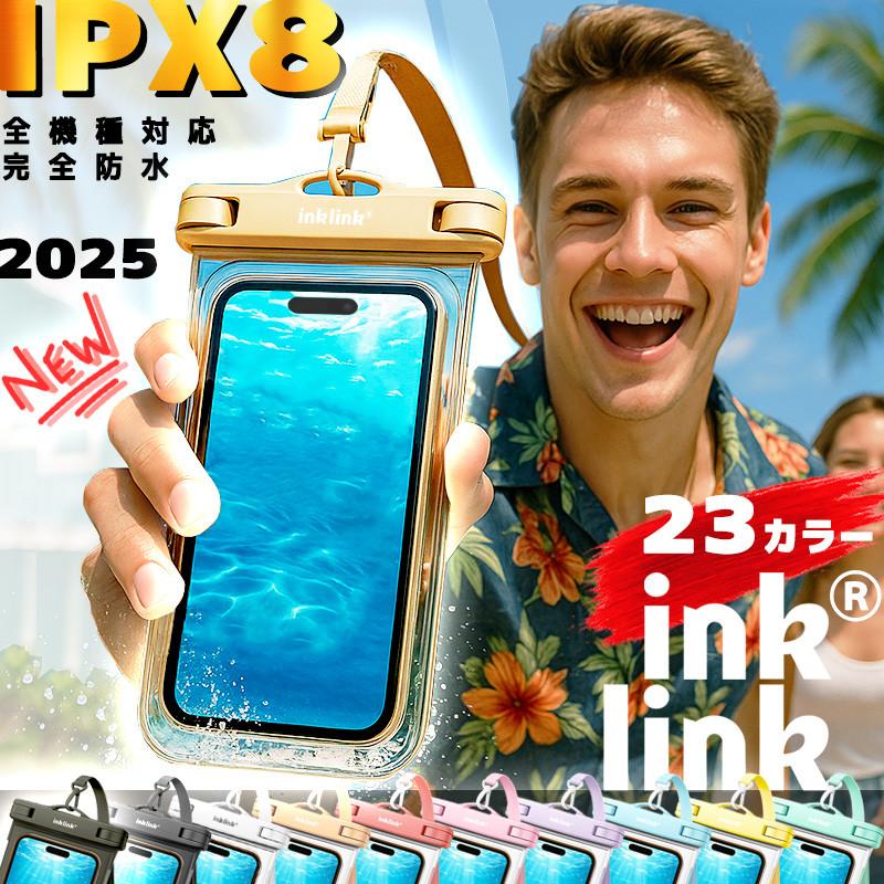 inklink Japan - Yahoo!ショッピング
