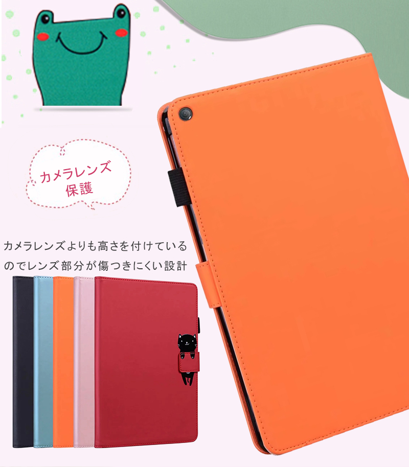 Amazon Fire HD10 Plus 第11世代 ケース付き Amazon Fire HD 8 / Plus 10 第11世代ケース HD10 2023 第13世代