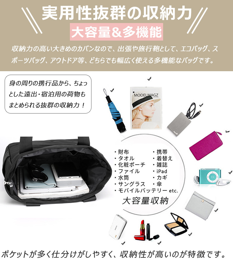 小物収納ケース ワイヤレス イヤホン ケース 充電ケーブルケース 収納