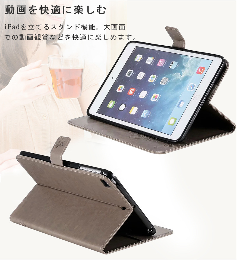 iPad Pro 11 12.9 2021 10.2 第8 7世代 Air3 カード収納 Air4 9.7 