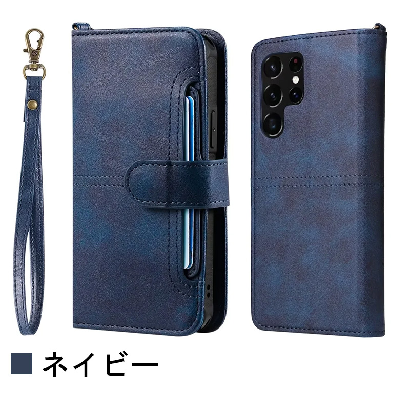 本日限定値引　Samsung Galaxy S22 本体 　純正手帳型ケース付き 本日限定値引 Samsung Galaxy S22 本体 純正手帳型ケース付き