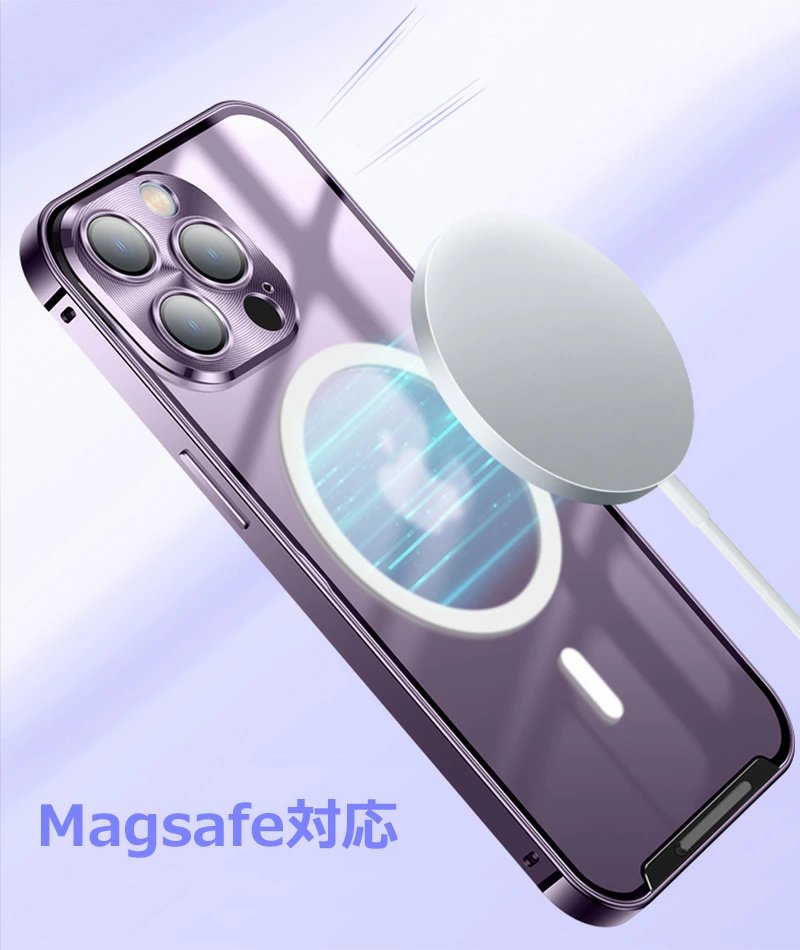 カメラレンズ保護カバー iPhone15 アルミバンパーケース iphone 15