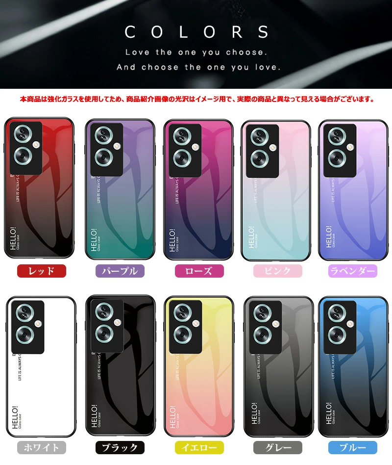 OPPO A5 5G Reno13 A | Reno15 オッポ A79 5Gケース 強化ガラス