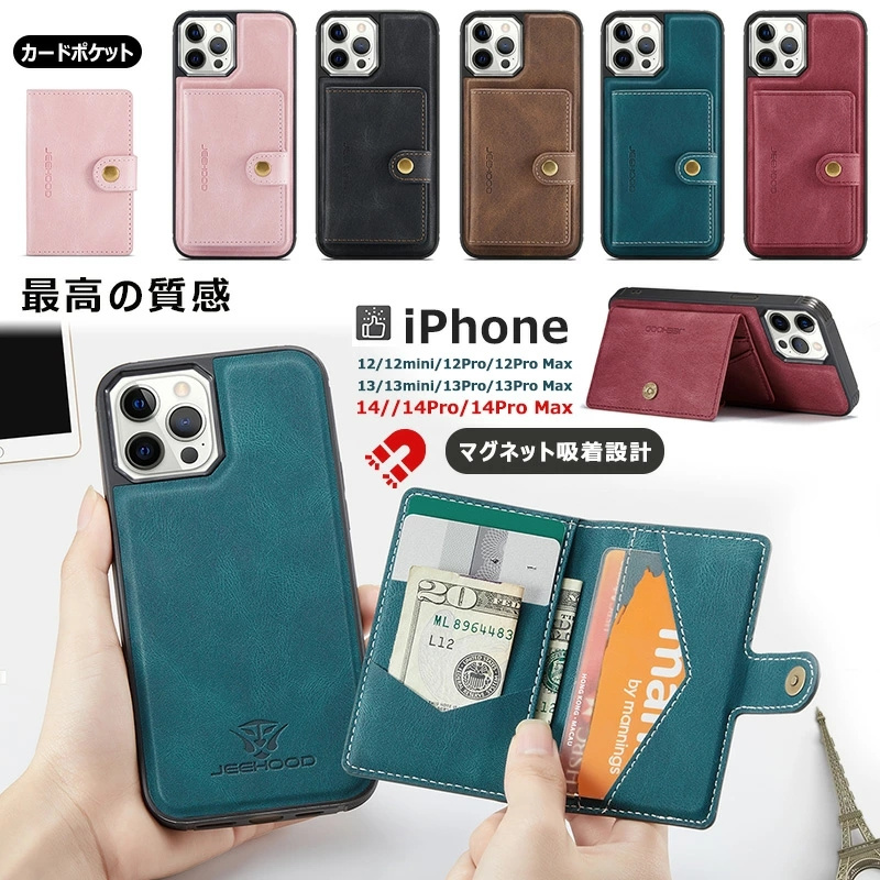 iphone17 iphone AIR iphone16 iphone15 iPhone14 iPhone13 iPhone12
