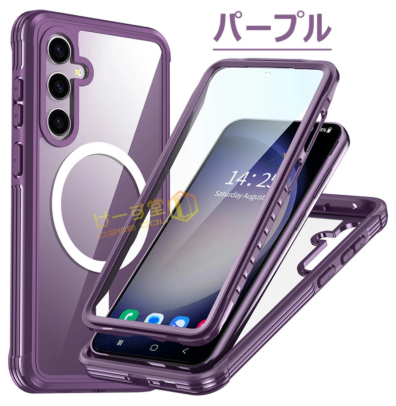 前後クリア Galaxy S23 FEケース 前後 透明 両面 強化 ワイヤレス充電