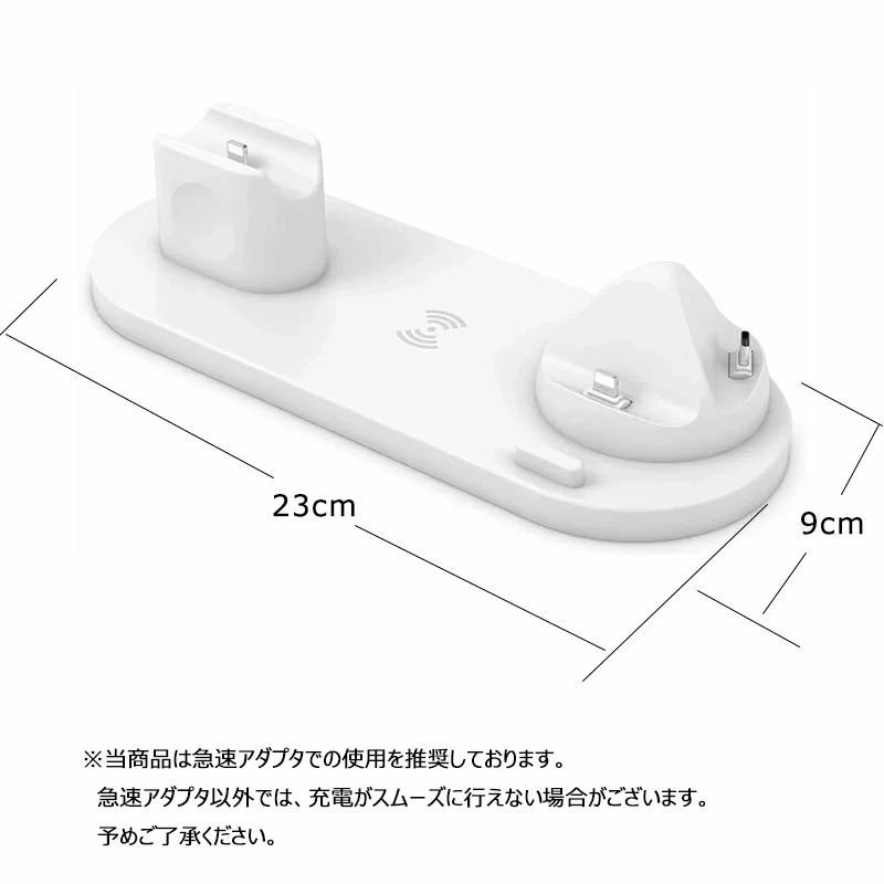 ワイヤレス充電器 4in1 充電スタンド iPhone 12 mini pro apple watch airpods 充電スタンド Qi  急速充電器同時充電 充電ステーション