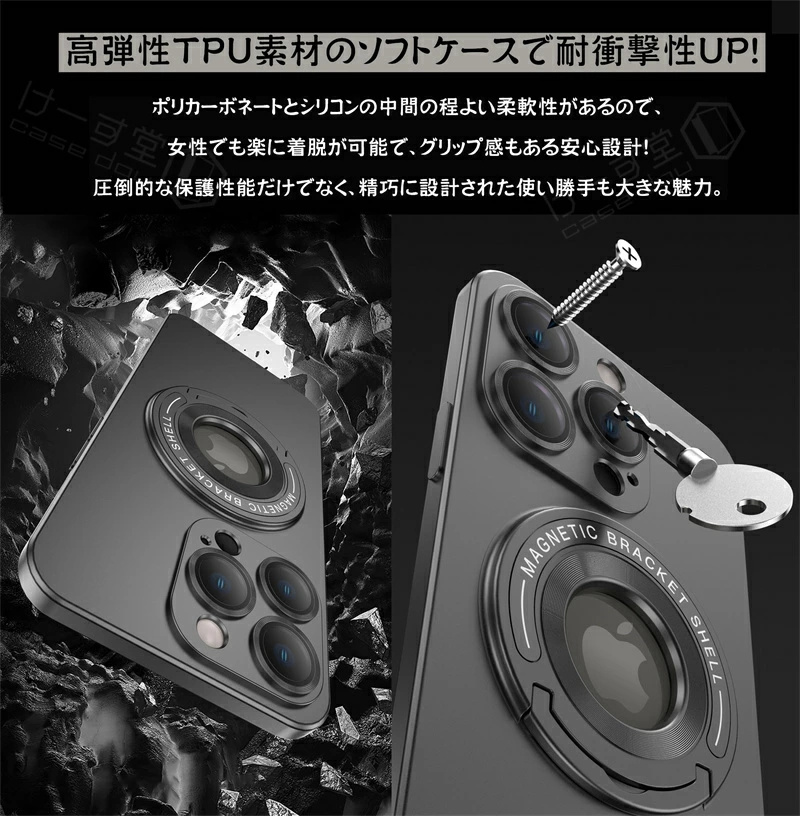 【U型スタンド】【マット質感】 iPhoneケース iPhone16Pro Max カメラカバー レンズ保護 一体型 軽量 薄型 iPhone 15 14 plus 13 12 11 Pro Max スマホケース |  | 09