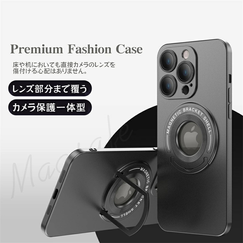 【U型スタンド】【マット質感】 iPhoneケース iPhone16Pro Max カメラカバー レンズ保護 一体型 軽量 薄型 iPhone 15 14 plus 13 12 11 Pro Max スマホケース |  | 10