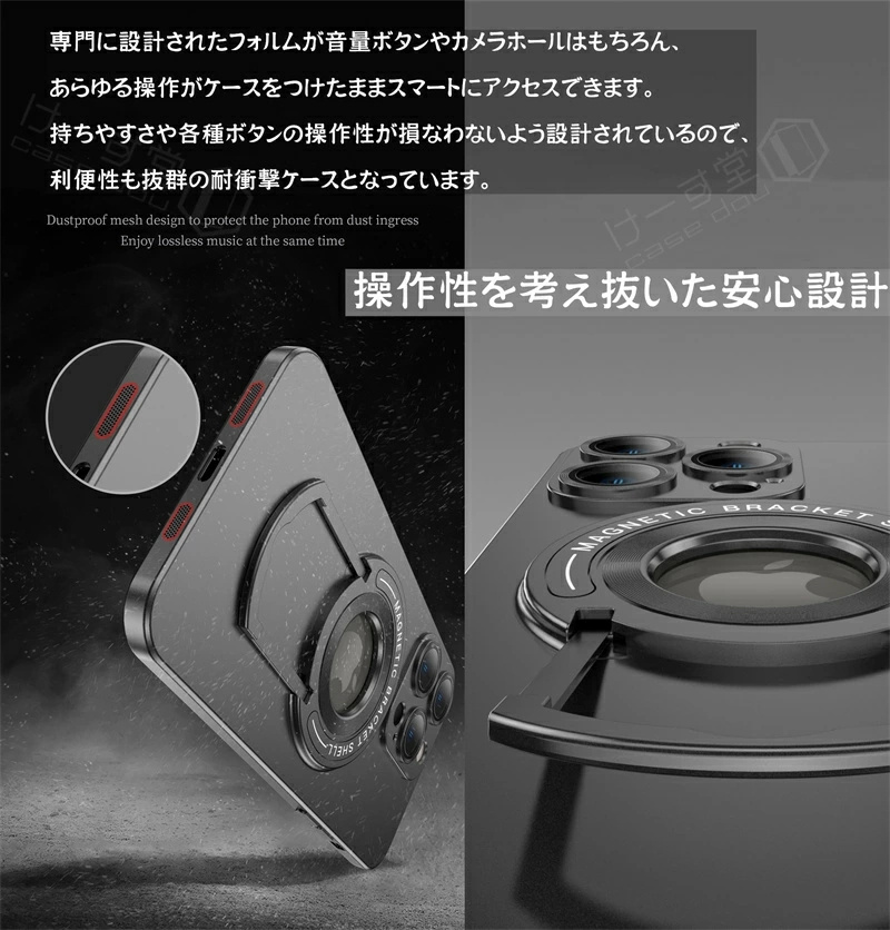 【U型スタンド】【マット質感】 iPhoneケース iPhone16Pro Max カメラカバー レンズ保護 一体型 軽量 薄型 iPhone 15 14 plus 13 12 11 Pro Max スマホケース |  | 11