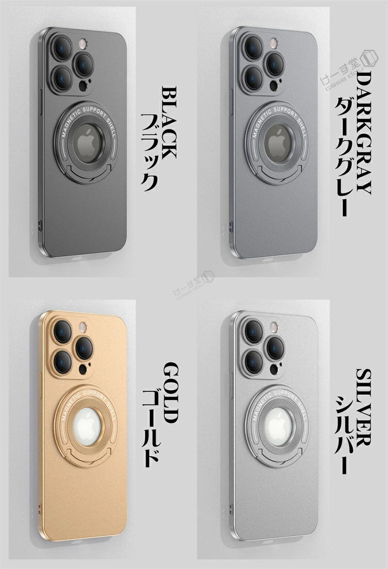 【U型スタンド】【マット質感】 iPhoneケース iPhone16Pro Max カメラカバー レンズ保護 一体型 軽量 薄型 iPhone 15 14 plus 13 12 11 Pro Max スマホケース |  | 13