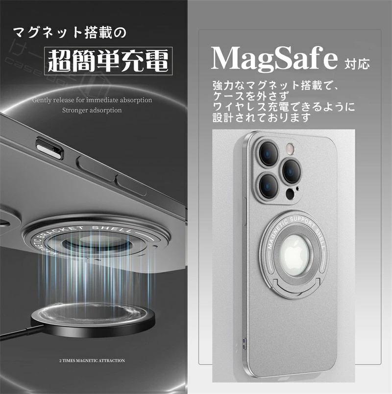 【U型スタンド】【マット質感】 iPhoneケース iPhone16Pro Max カメラカバー レンズ保護 一体型 軽量 薄型 iPhone 15 14 plus 13 12 11 Pro Max スマホケース |  | 02