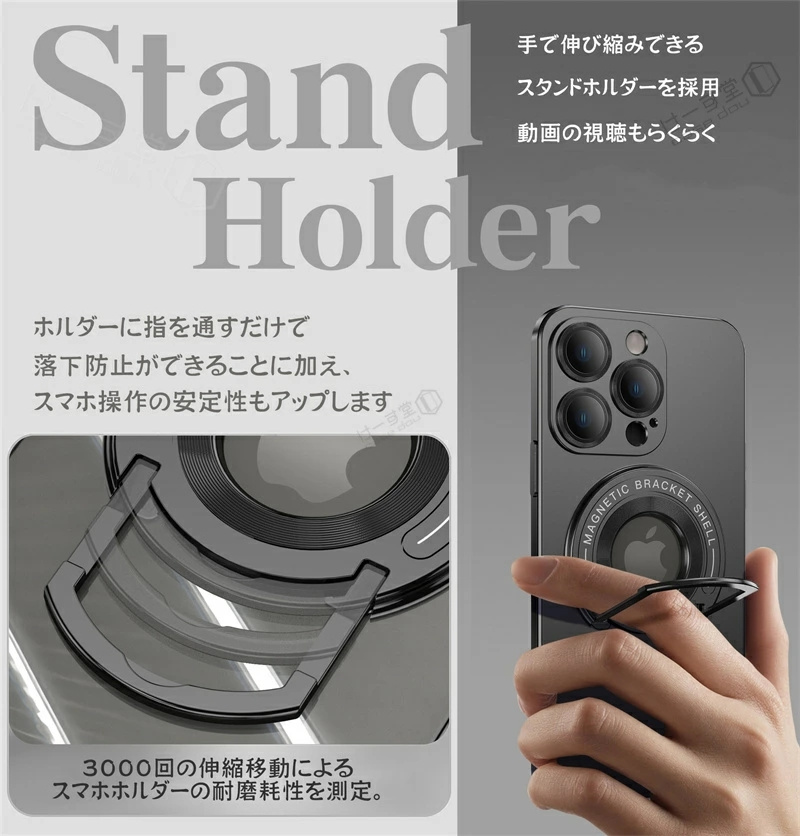 【U型スタンド】【マット質感】 iPhoneケース iPhone16Pro Max カメラカバー レンズ保護 一体型 軽量 薄型 iPhone 15 14 plus 13 12 11 Pro Max スマホケース |  | 05