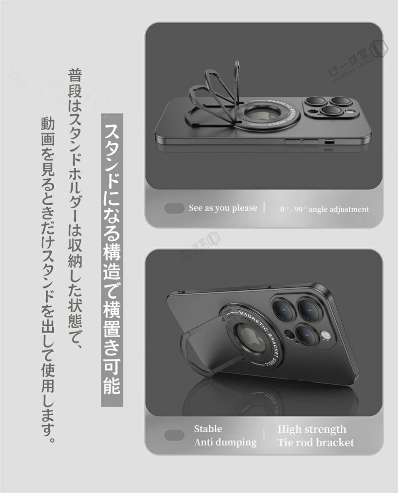 【U型スタンド】【マット質感】 iPhoneケース iPhone16Pro Max カメラカバー レンズ保護 一体型 軽量 薄型 iPhone 15 14 plus 13 12 11 Pro Max スマホケース |  | 07