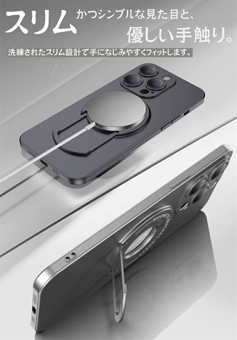 U型スタンド】【マット質感】 iPhoneケース iPhone15Pro Max カメラ