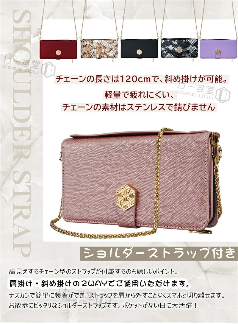 ハンドバッグ風 OPPO A3 5G ケース OPPO Reno11 Aケース 手帳型 ショルダー コインケース OPPO Reno11A A79  Reno10Pro 5G A55s Reno13 A 手帳型ケース 小銭入れ