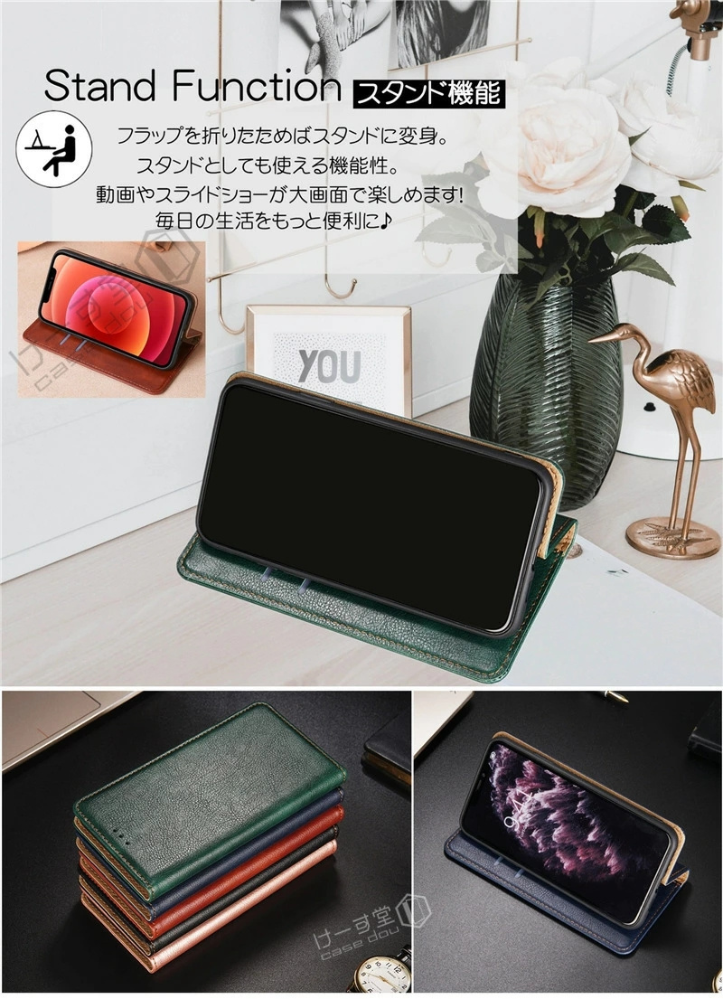 ベイシオ4 au ケース カバー 手帳型 薄型 basio 4 KYV47 おしゃれ