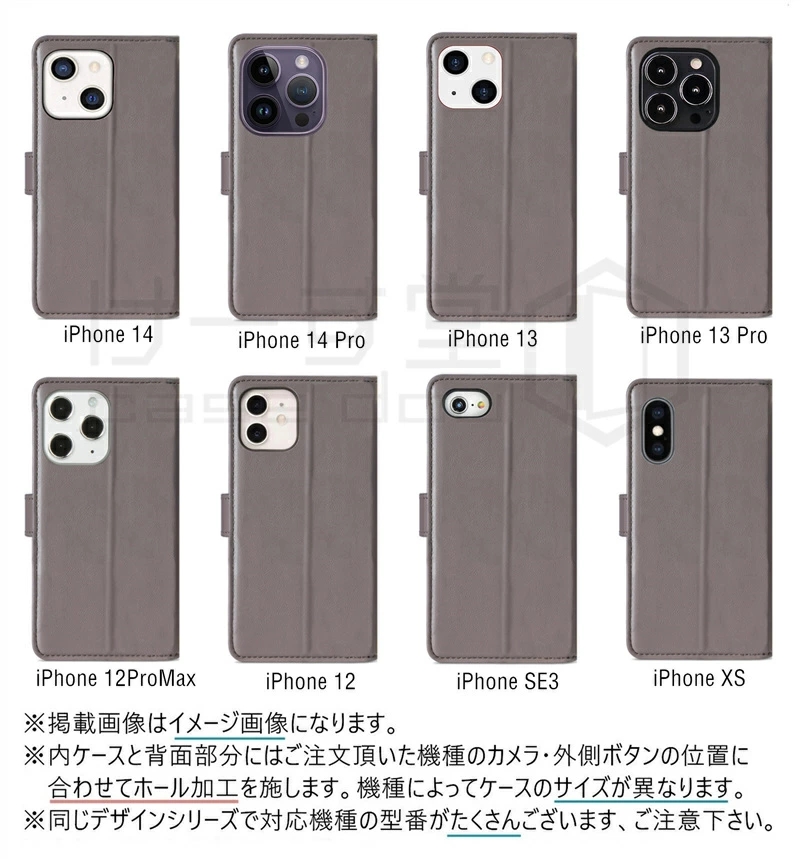 iPhone14 ケース 手帳型 ショルダー iPhone 15 14 13 12 11 Pro Max