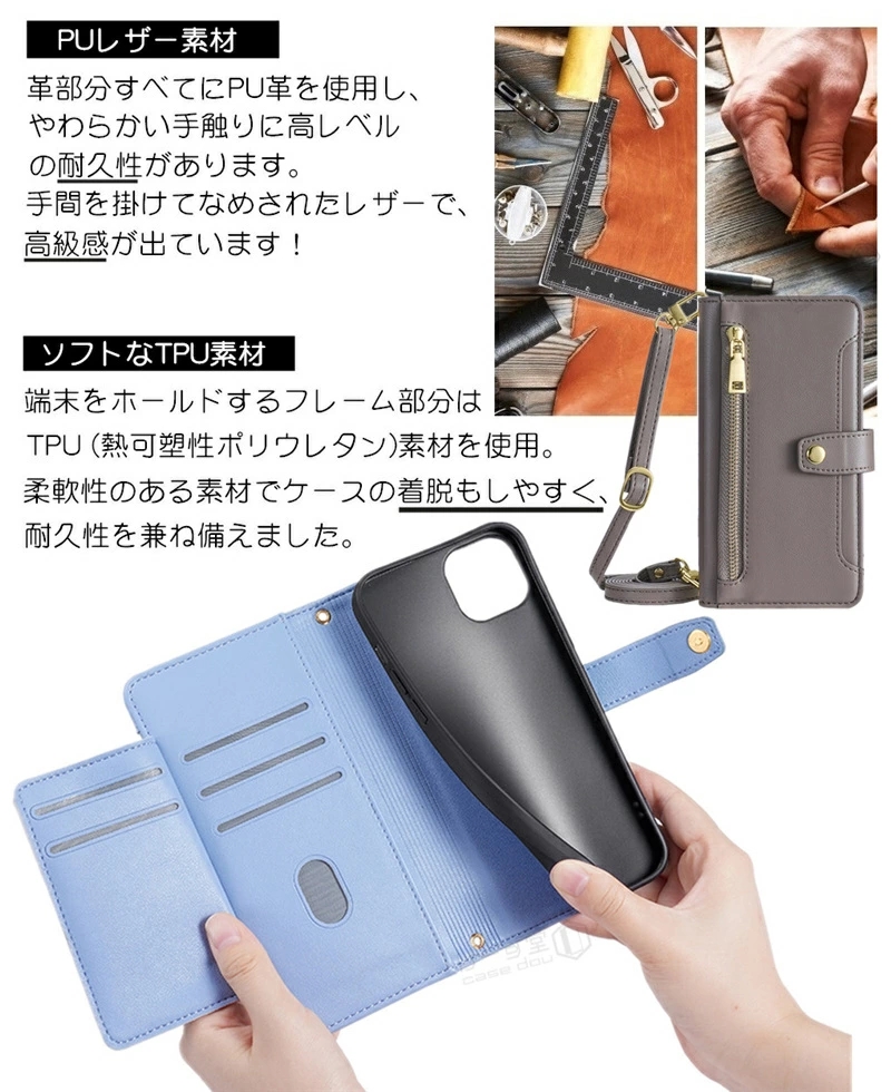 なつこシルク4ケース r-ba70-h.jpg