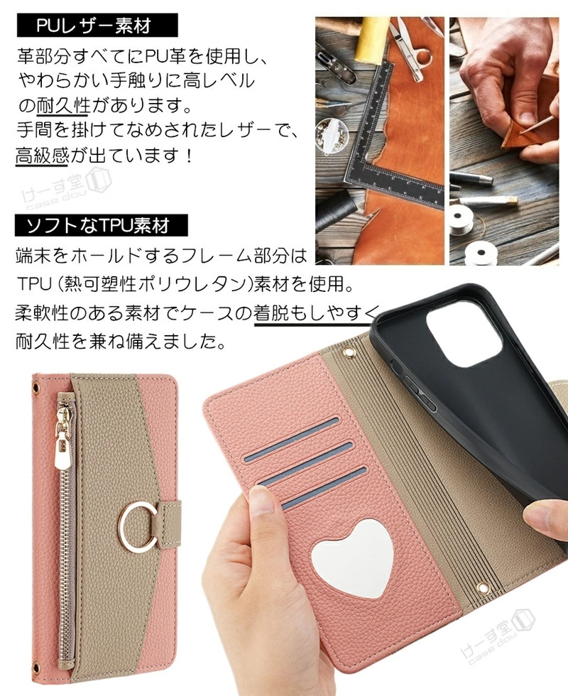ミラー付き Google Pixel 9a 8A 9 6a 7a 10a Pro スマホケース手帳型