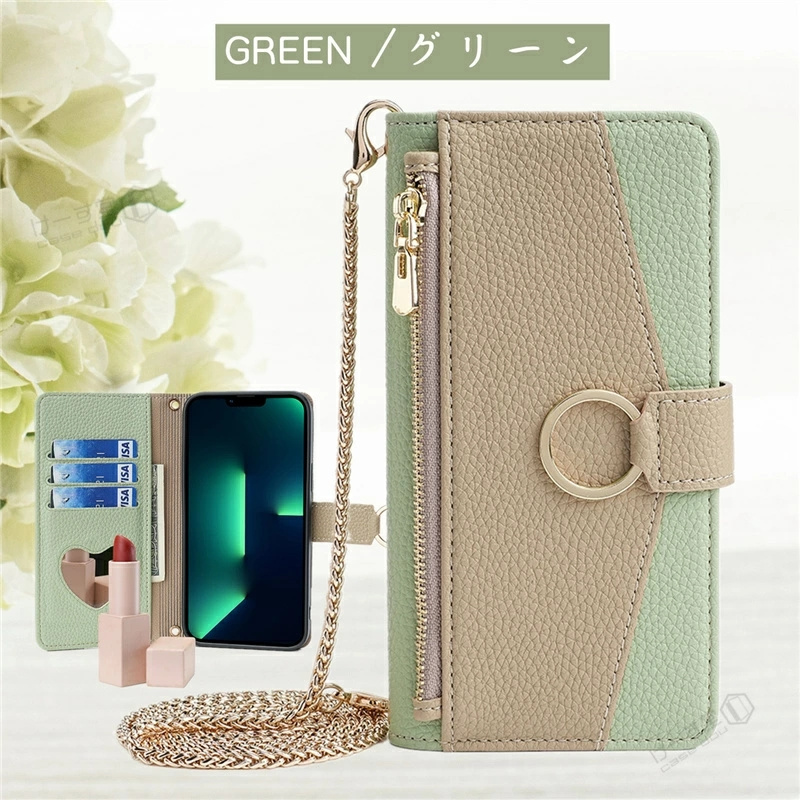 ミラー付き Redmi Note 11 Pro スマホケース手帳型 チェーン型