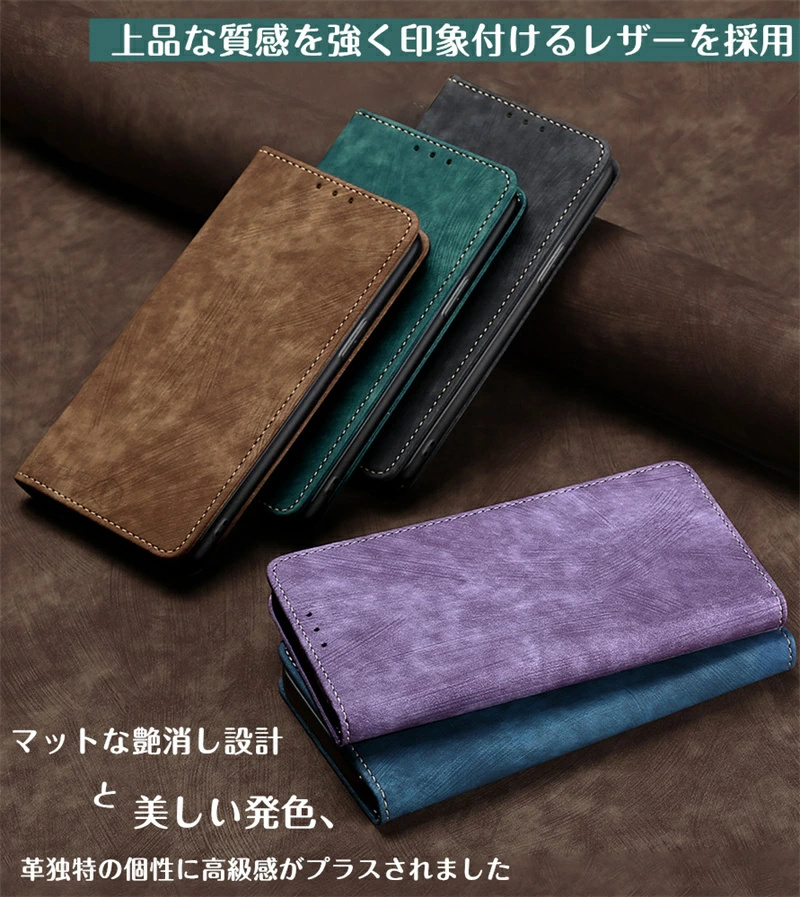 レトロ調 AQUOS R10 sense8 ケ...の詳細画像2